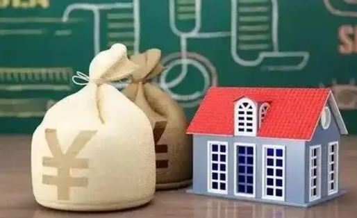常宁公积金几个月不交会怎么样（公积金几个月没交）